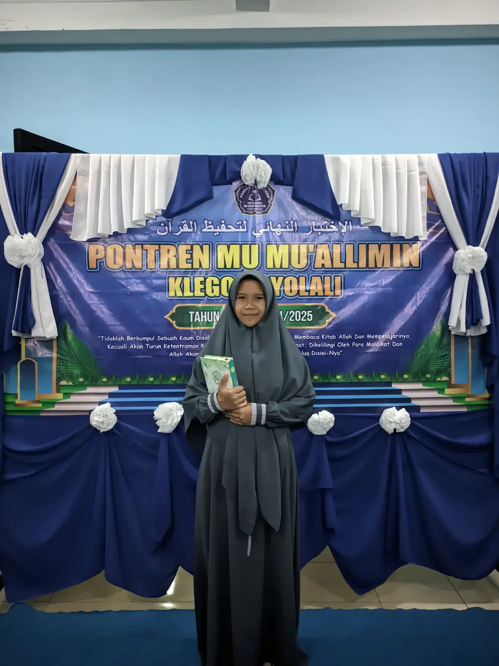 Ujian Tahfidz